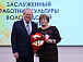 Нина Никулинская